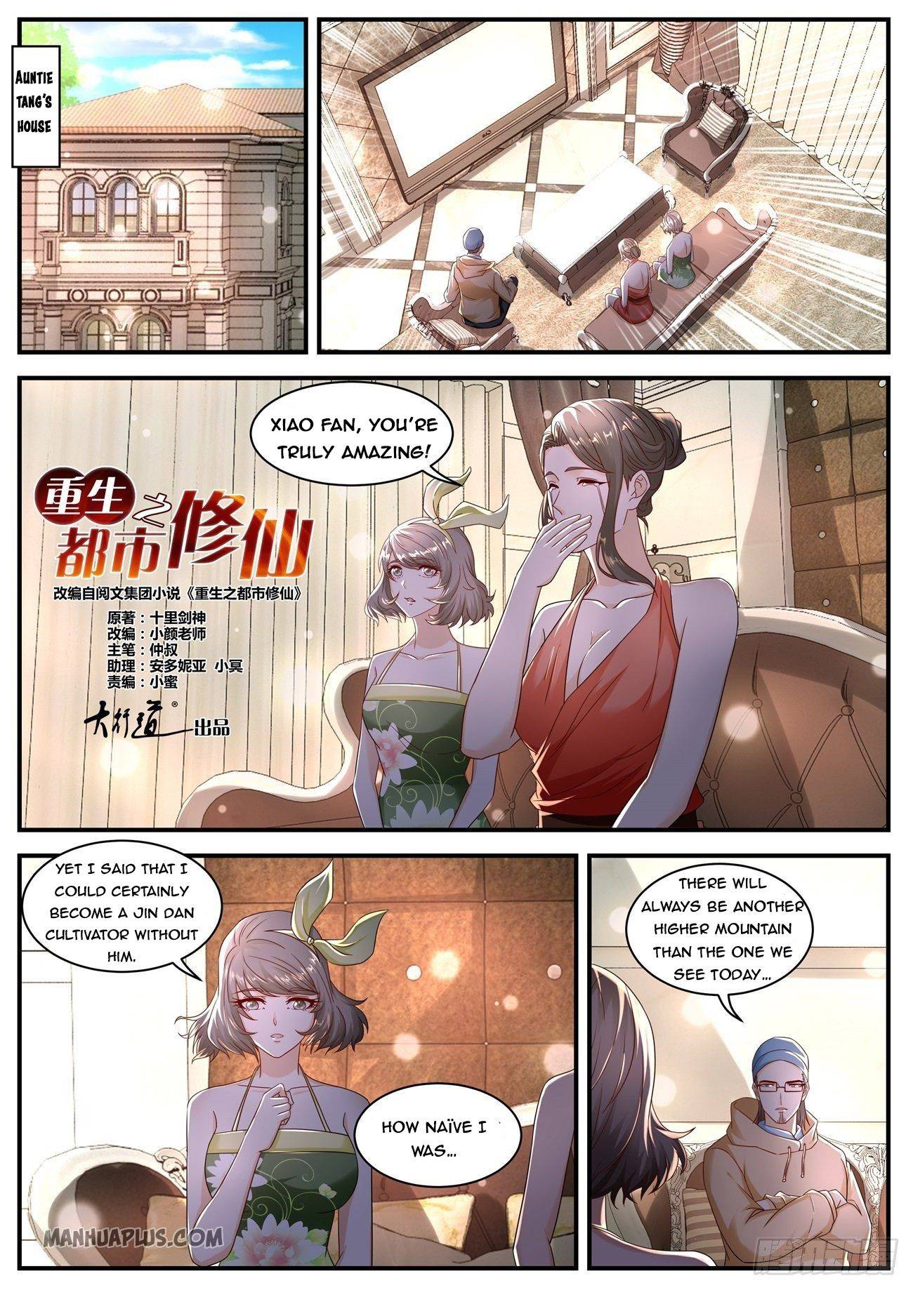 Rebirth Of The Urban Immortal Cultivator chapter 580 - page 2