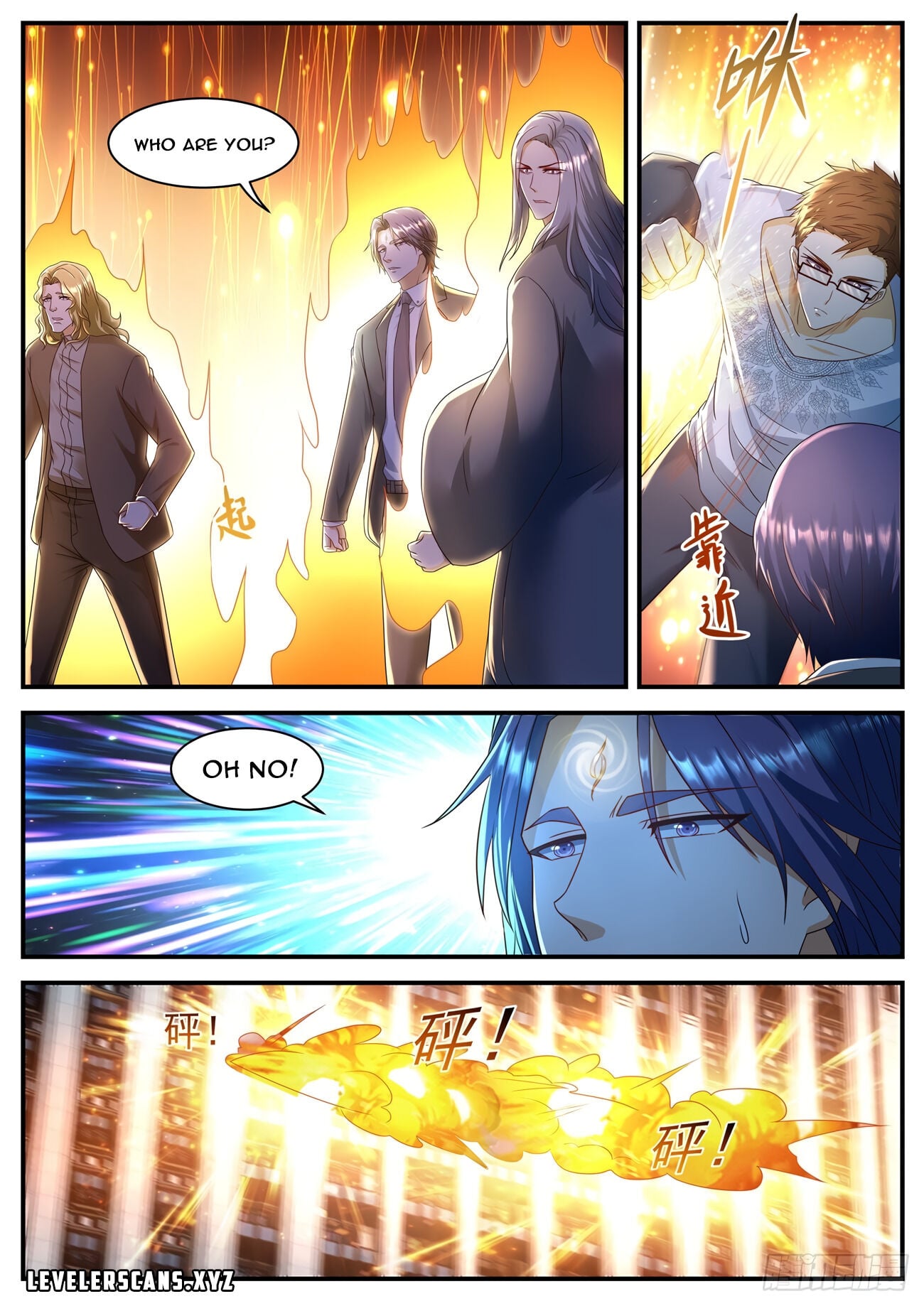 Rebirth Of The Urban Immortal Cultivator chapter 581 - page 11