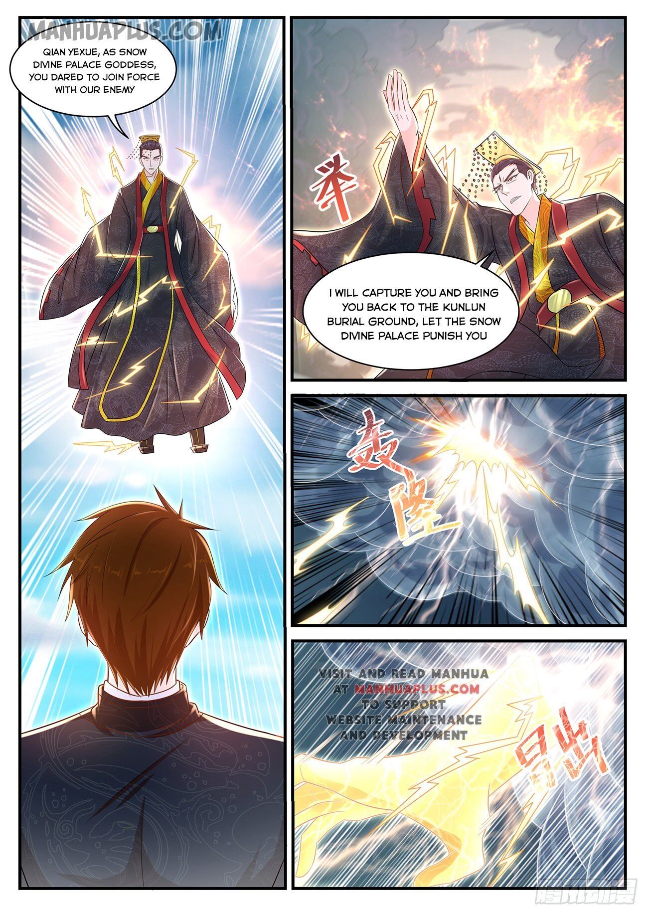 Rebirth Of The Urban Immortal Cultivator chapter 372 - page 3