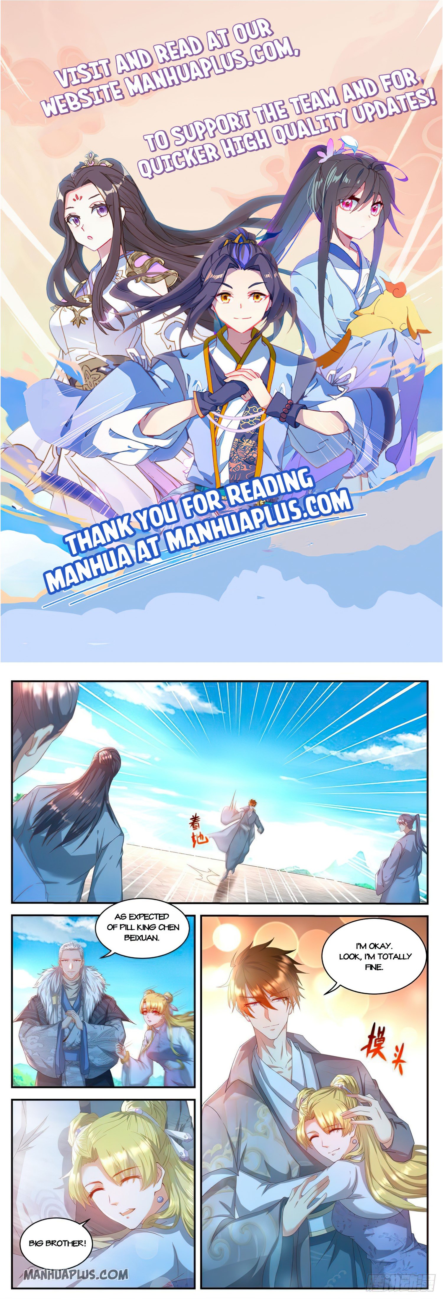 Rebirth Of The Urban Immortal Cultivator chapter 508 - page 1