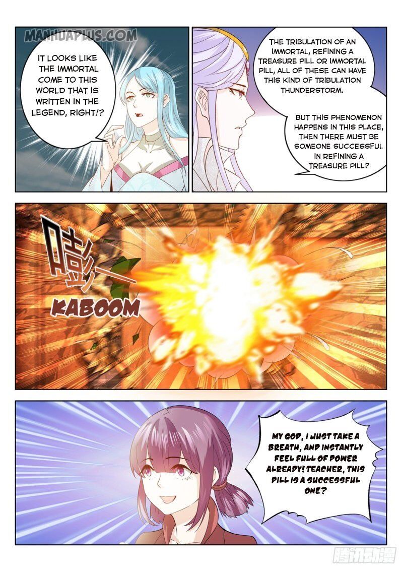 Rebirth Of The Urban Immortal Cultivator chapter 384 - page 2