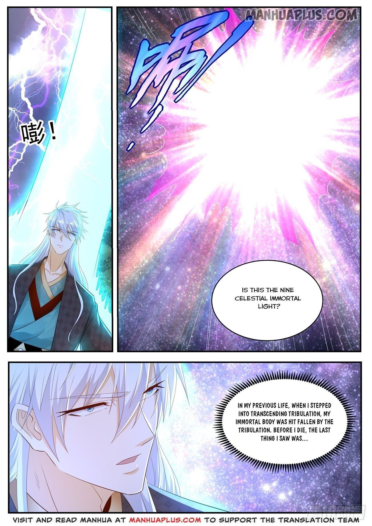 Rebirth Of The Urban Immortal Cultivator chapter 455 - page 10