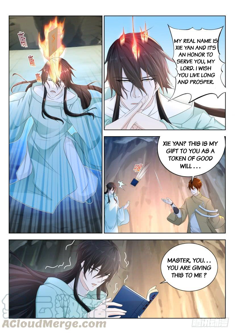 Rebirth Of The Urban Immortal Cultivator chapter 281 - page 11