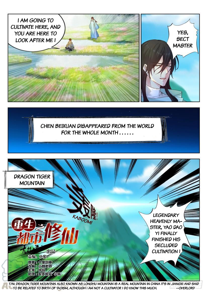 Rebirth Of The Urban Immortal Cultivator chapter 281 - page 15