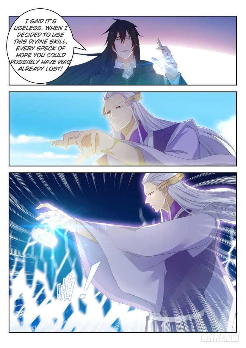 Rebirth Of The Urban Immortal Cultivator chapter 237 - page 15