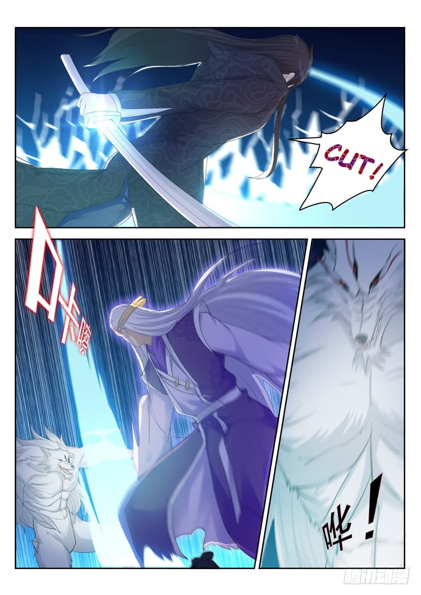 Rebirth Of The Urban Immortal Cultivator chapter 237 - page 17