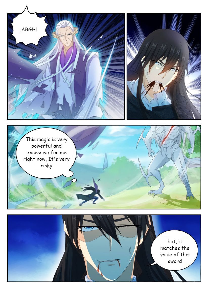 Rebirth Of The Urban Immortal Cultivator chapter 238 - page 1