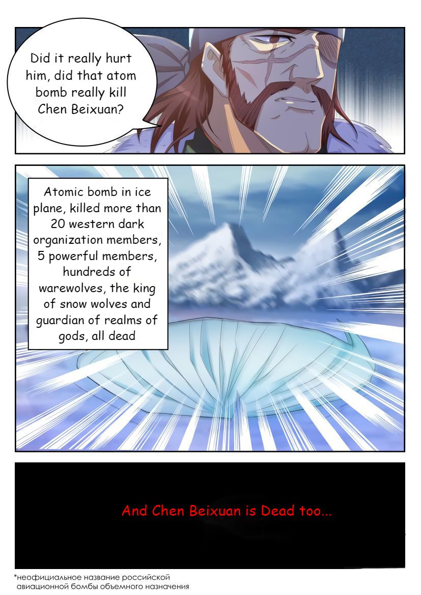 Rebirth Of The Urban Immortal Cultivator chapter 238 - page 10