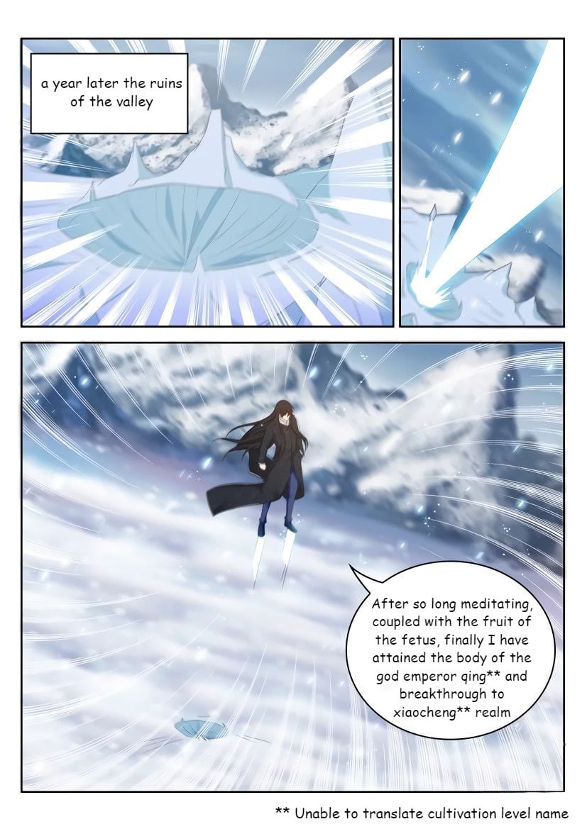 Rebirth Of The Urban Immortal Cultivator chapter 238 - page 11