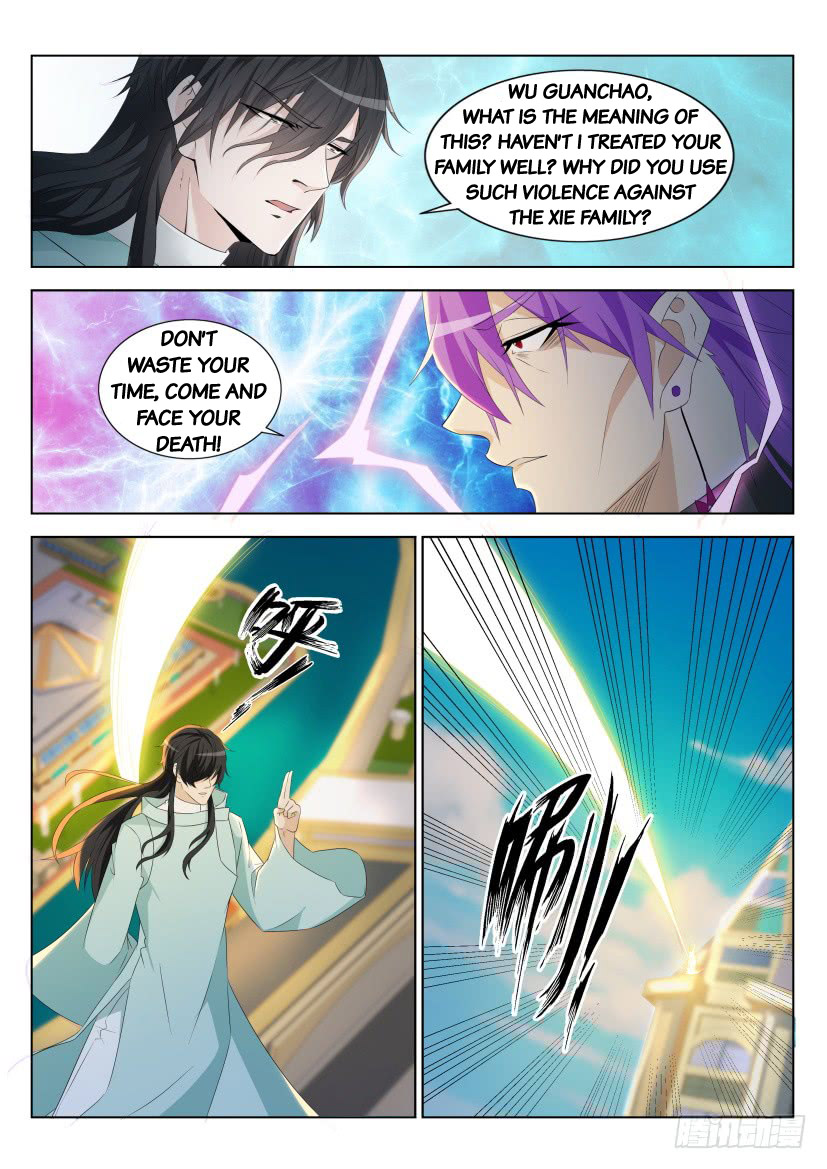 Rebirth Of The Urban Immortal Cultivator chapter 285 - page 9