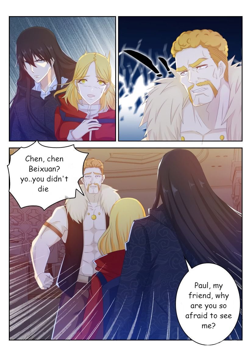 Rebirth Of The Urban Immortal Cultivator chapter 239 - page 12