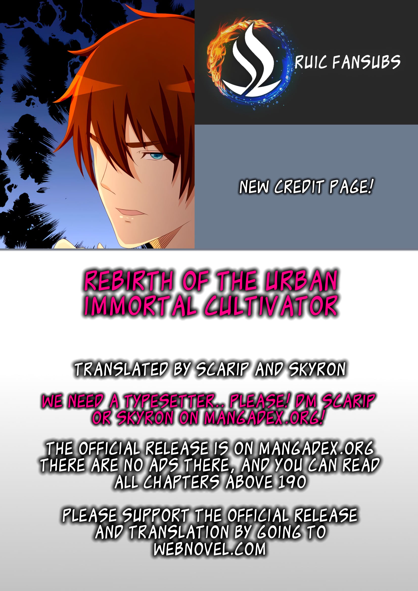 Rebirth Of The Urban Immortal Cultivator chapter 205 - page 1