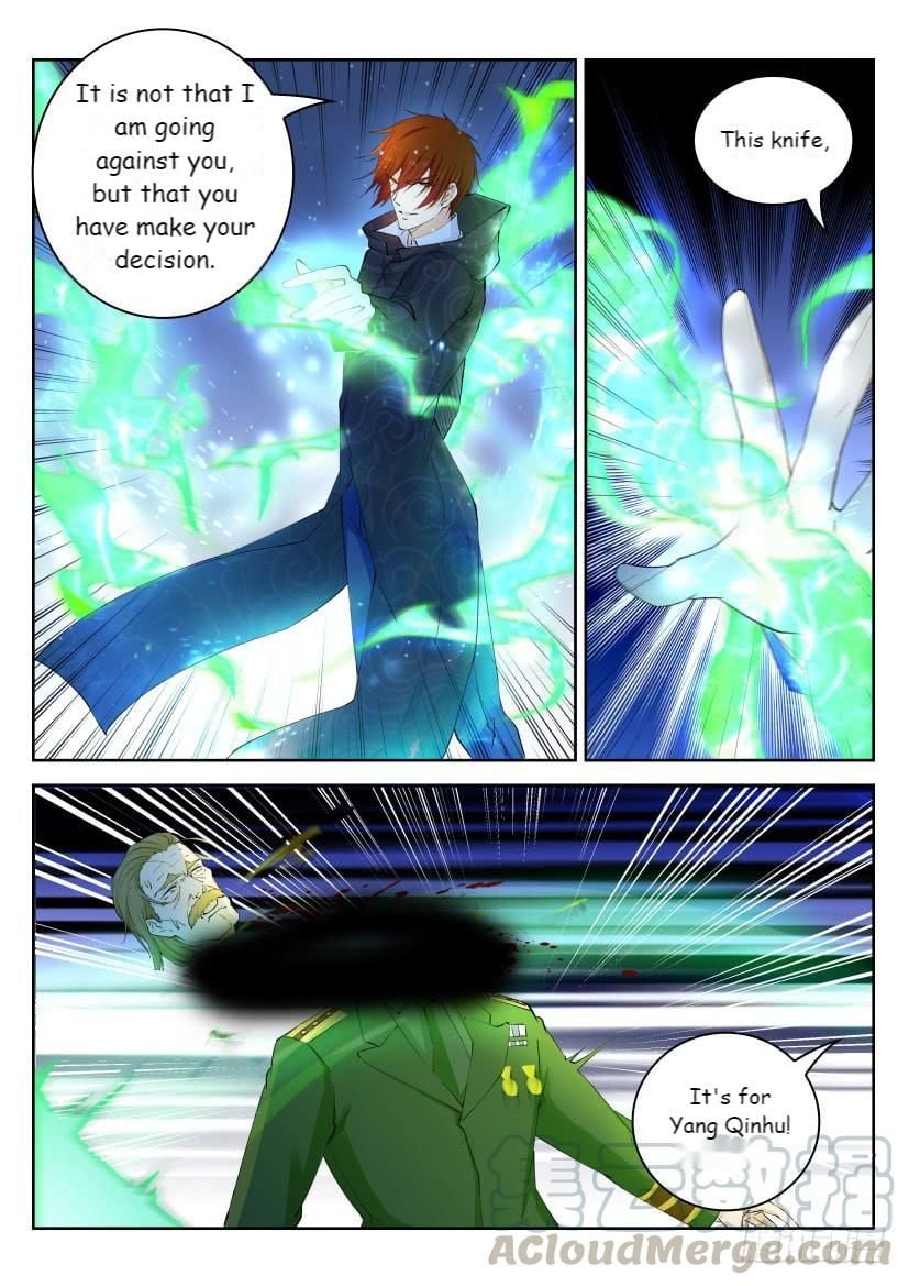 Rebirth Of The Urban Immortal Cultivator chapter 241 - page 11