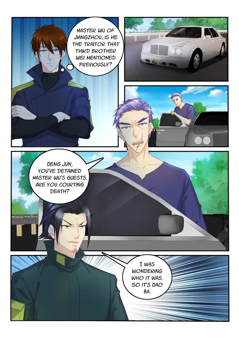 Rebirth Of The Urban Immortal Cultivator chapter 109 - page 2