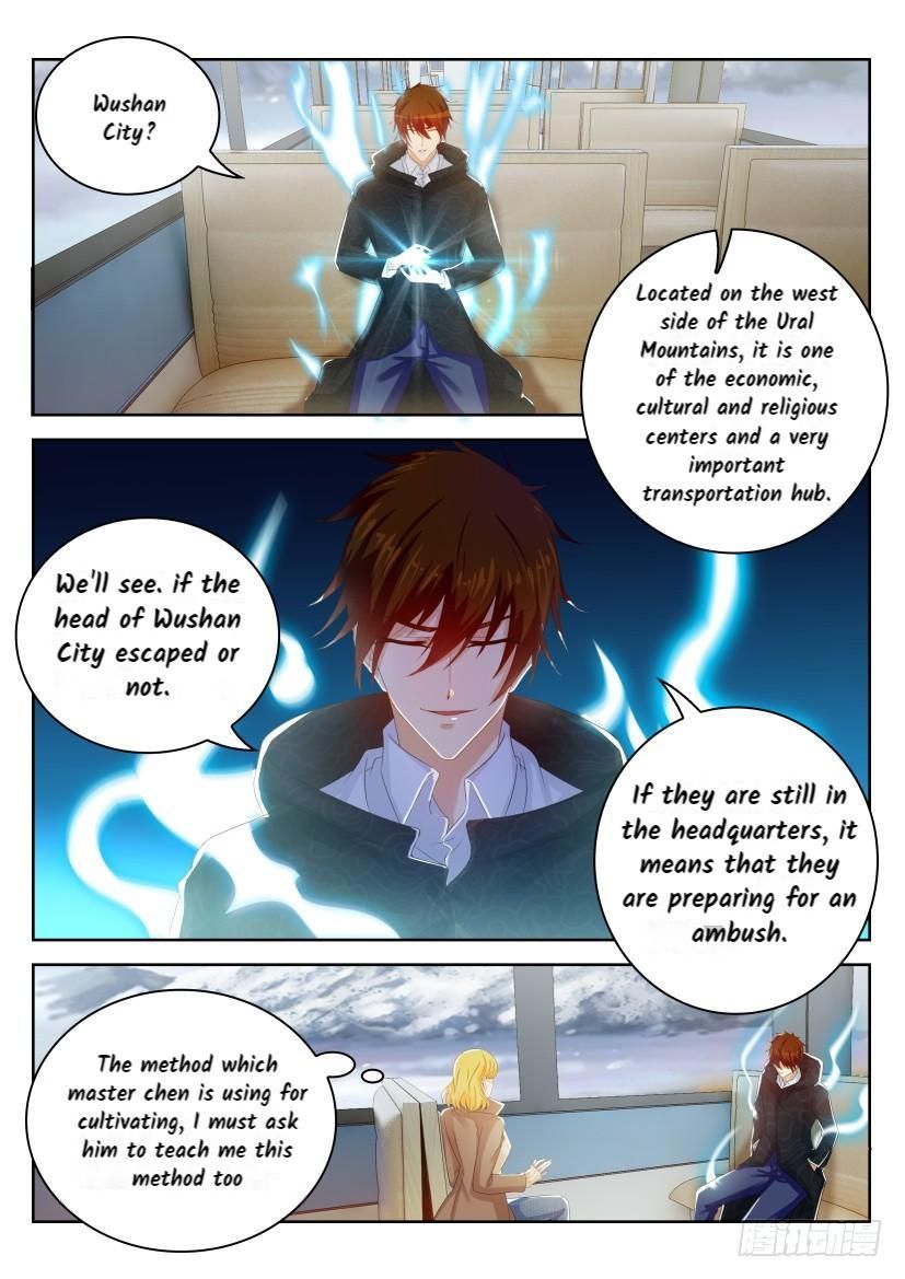 Rebirth Of The Urban Immortal Cultivator chapter 242 - page 3