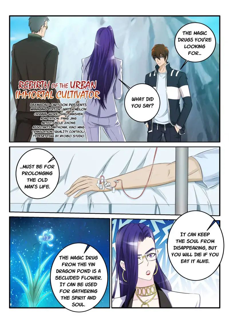 Rebirth Of The Urban Immortal Cultivator chapter 53 - page 1