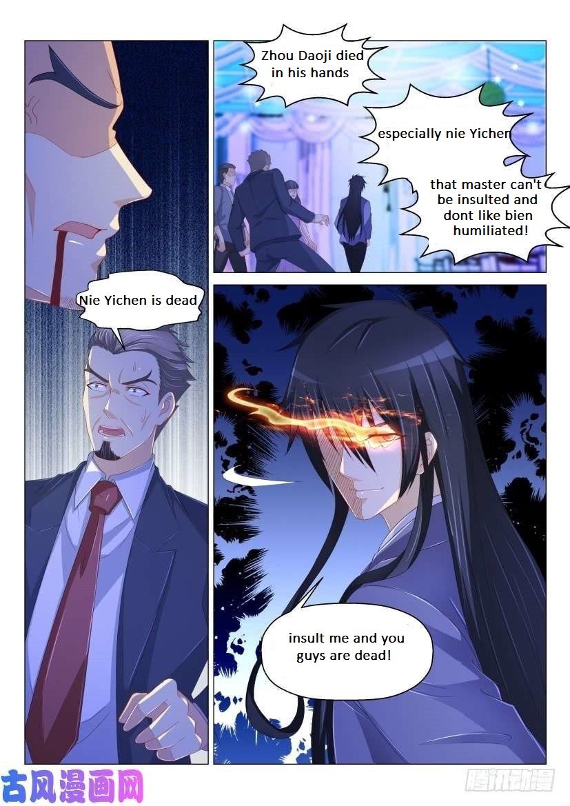 Rebirth Of The Urban Immortal Cultivator chapter 169 - page 13