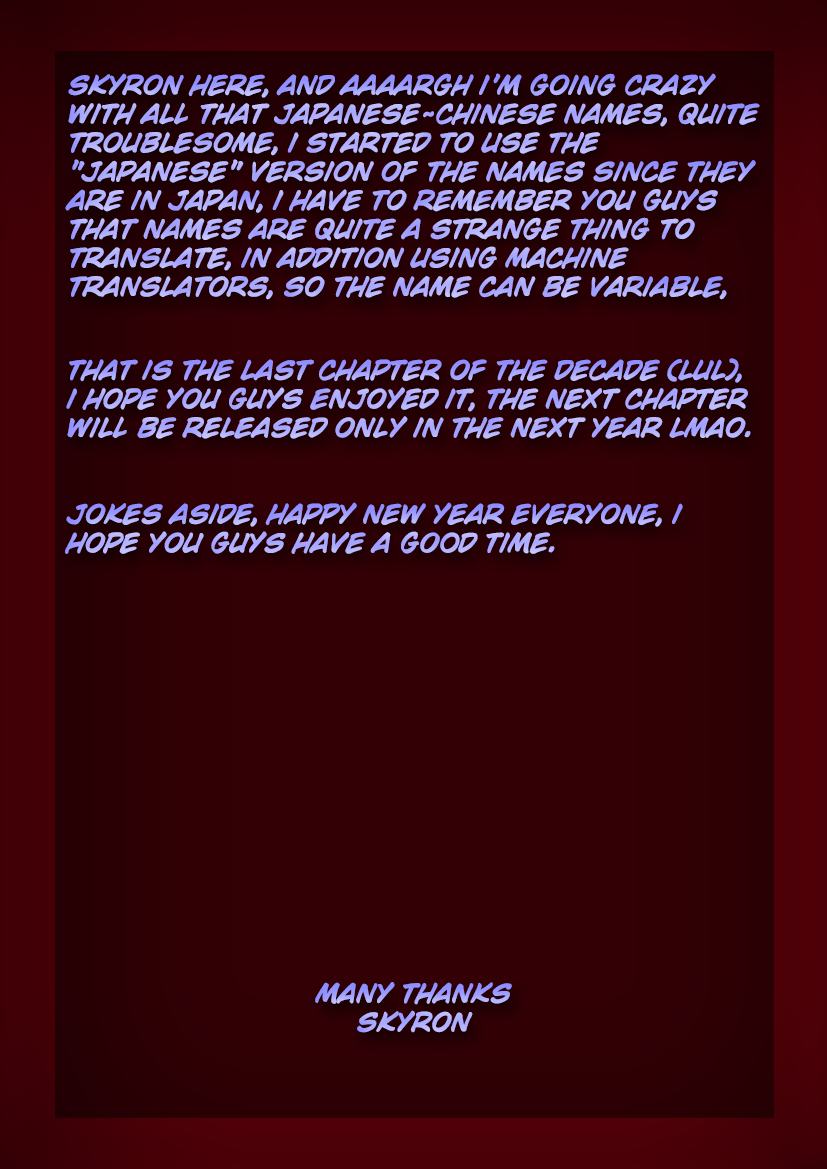 Rebirth Of The Urban Immortal Cultivator chapter 208 - page 17