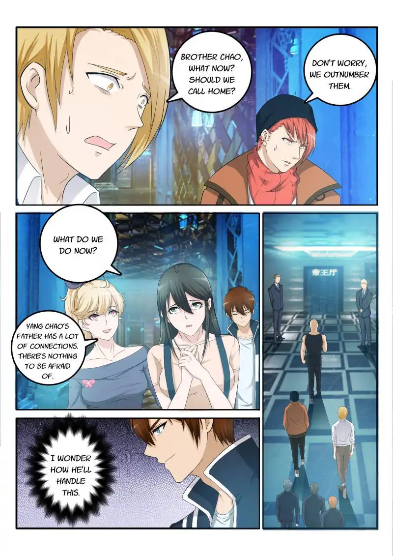 Rebirth Of The Urban Immortal Cultivator chapter 5 - page 11