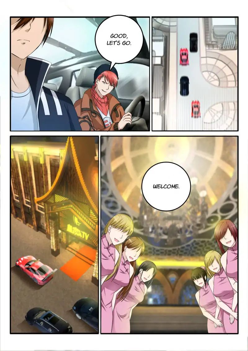 Rebirth Of The Urban Immortal Cultivator chapter 5 - page 2