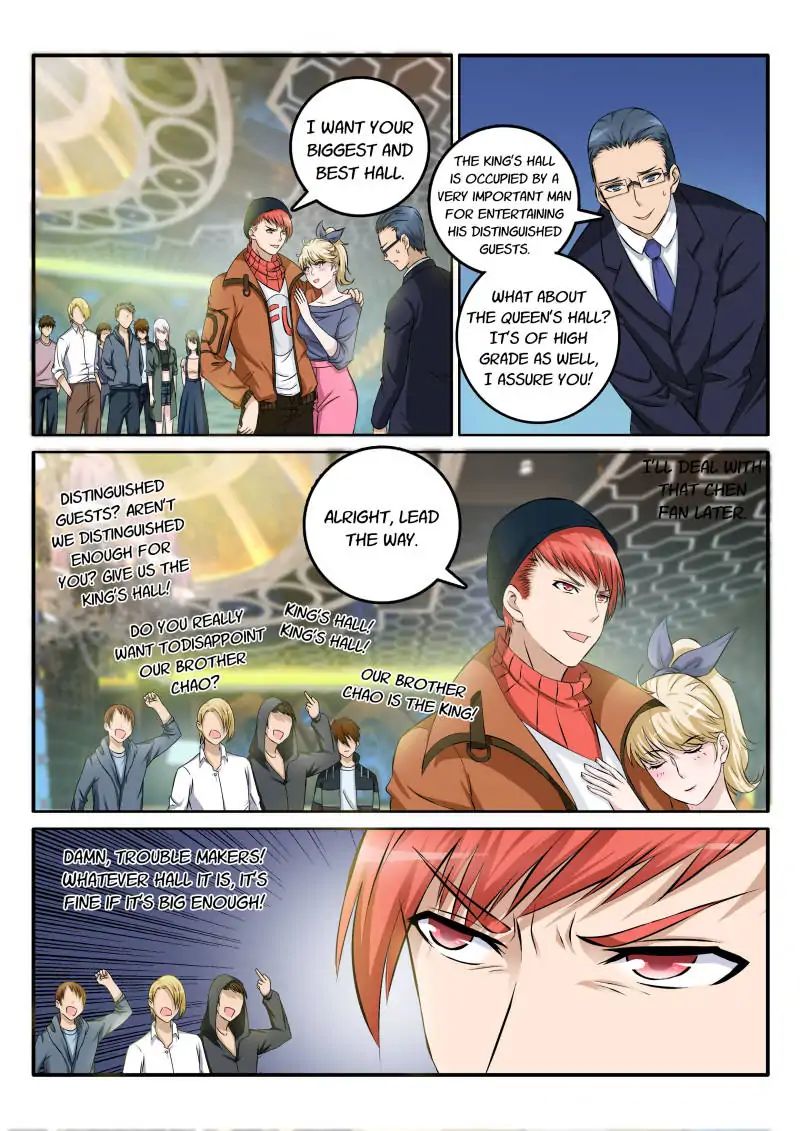 Rebirth Of The Urban Immortal Cultivator chapter 5 - page 3