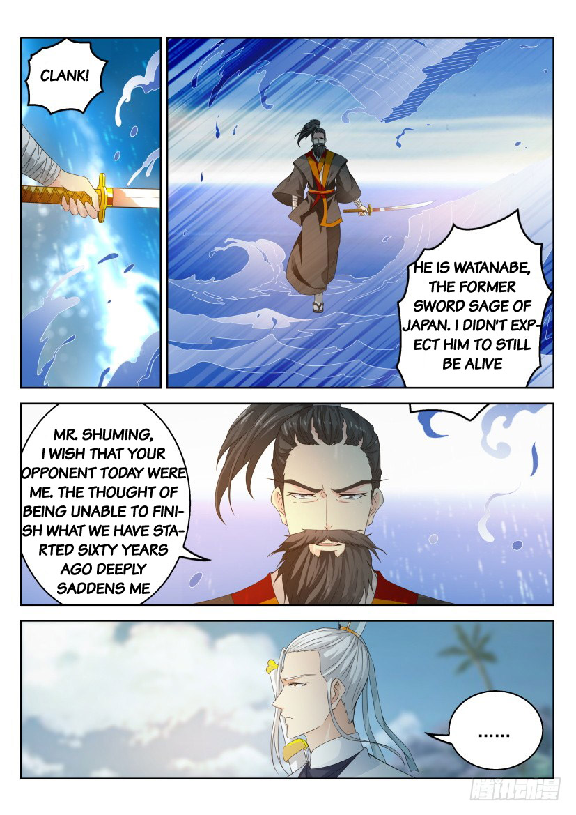 Rebirth Of The Urban Immortal Cultivator chapter 289 - page 12