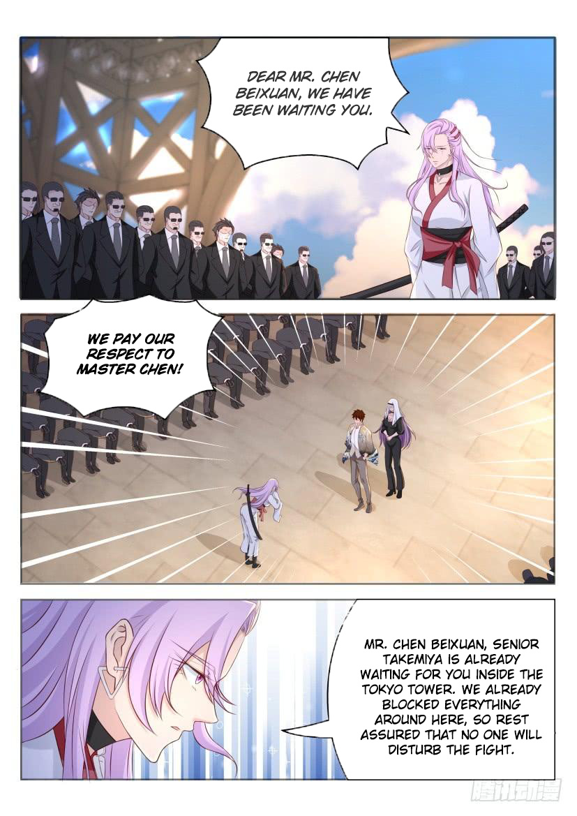 Rebirth Of The Urban Immortal Cultivator chapter 209 - page 13