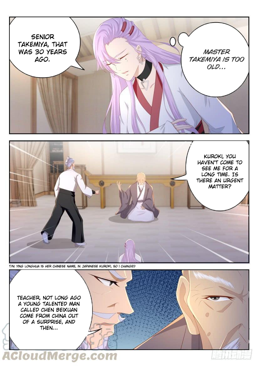 Rebirth Of The Urban Immortal Cultivator chapter 209 - page 2