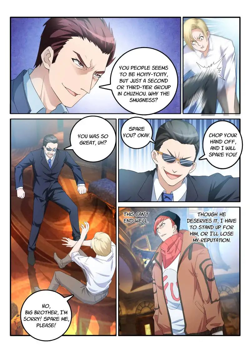 Rebirth Of The Urban Immortal Cultivator chapter 6 - page 2