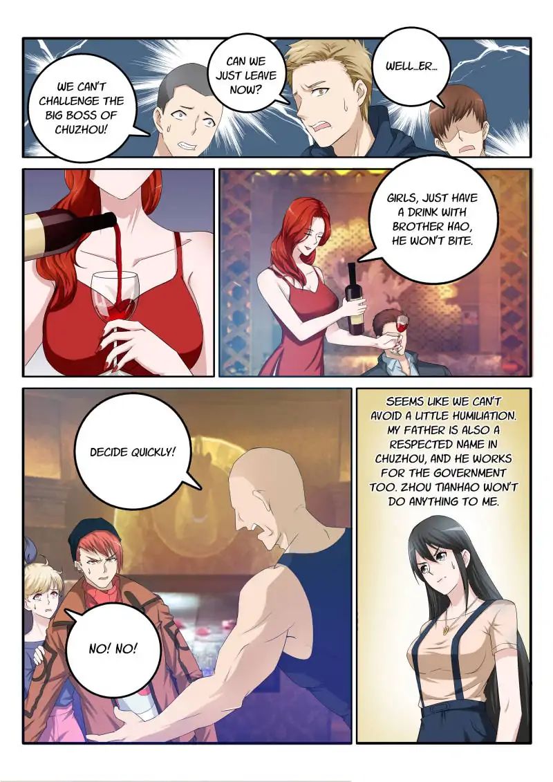 Rebirth Of The Urban Immortal Cultivator chapter 6 - page 5