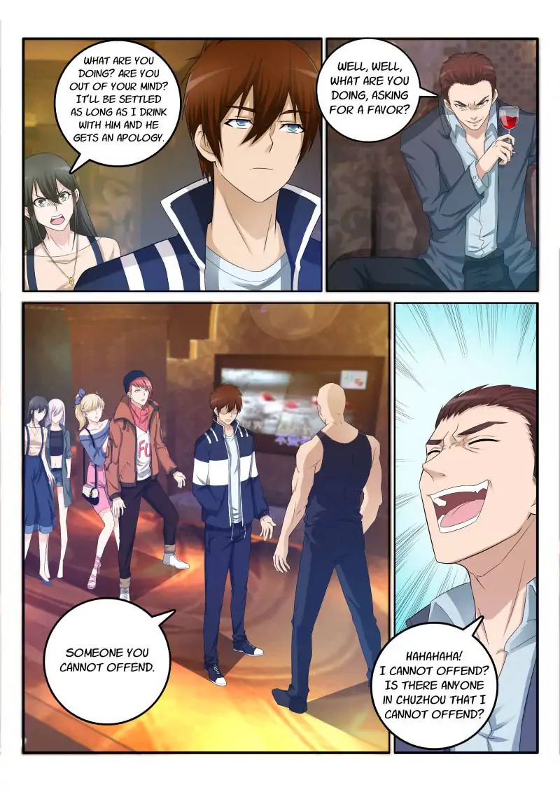 Rebirth Of The Urban Immortal Cultivator chapter 6 - page 7