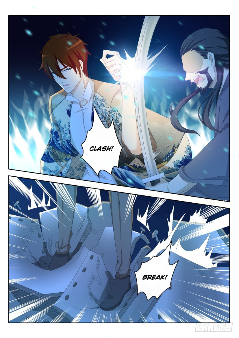 Rebirth Of The Urban Immortal Cultivator chapter 210 - page 13