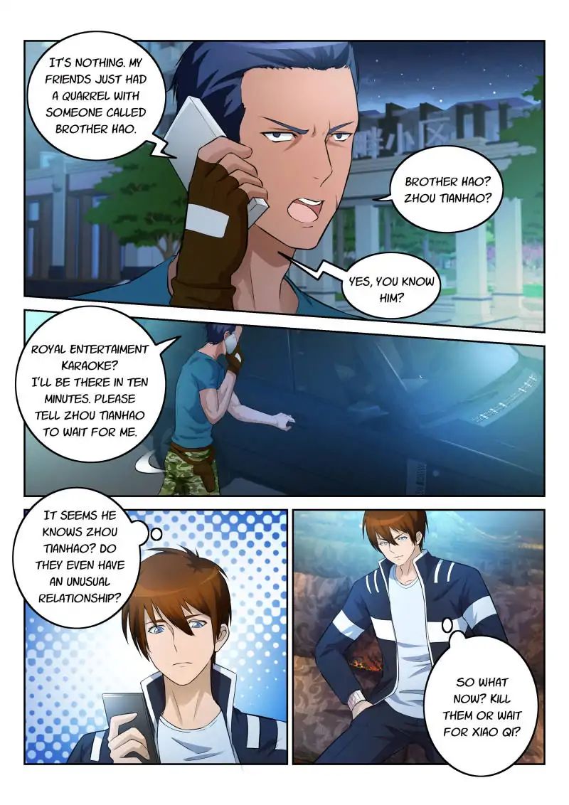 Rebirth Of The Urban Immortal Cultivator chapter 7 - page 10