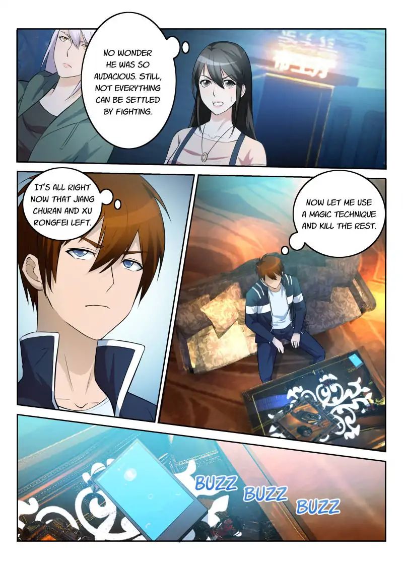Rebirth Of The Urban Immortal Cultivator chapter 7 - page 7