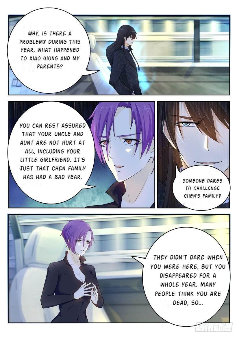Rebirth Of The Urban Immortal Cultivator chapter 246 - page 13