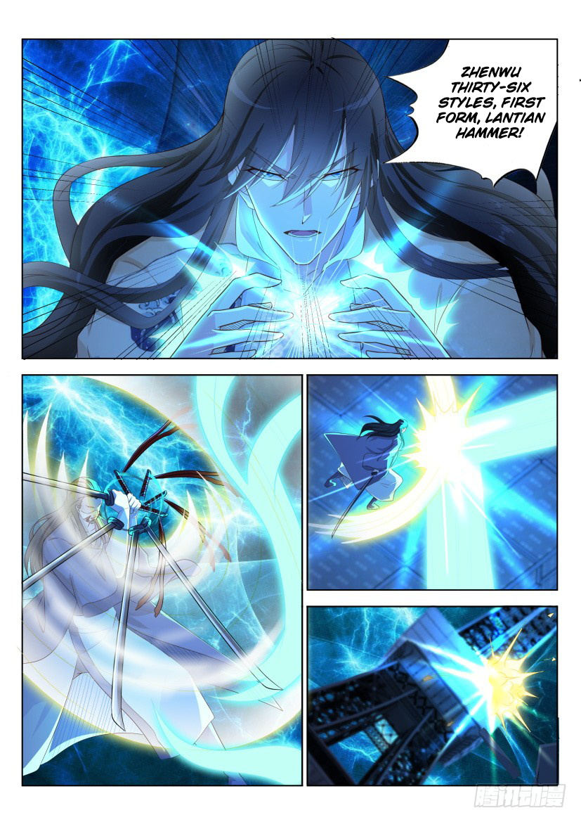 Rebirth Of The Urban Immortal Cultivator chapter 211 - page 2