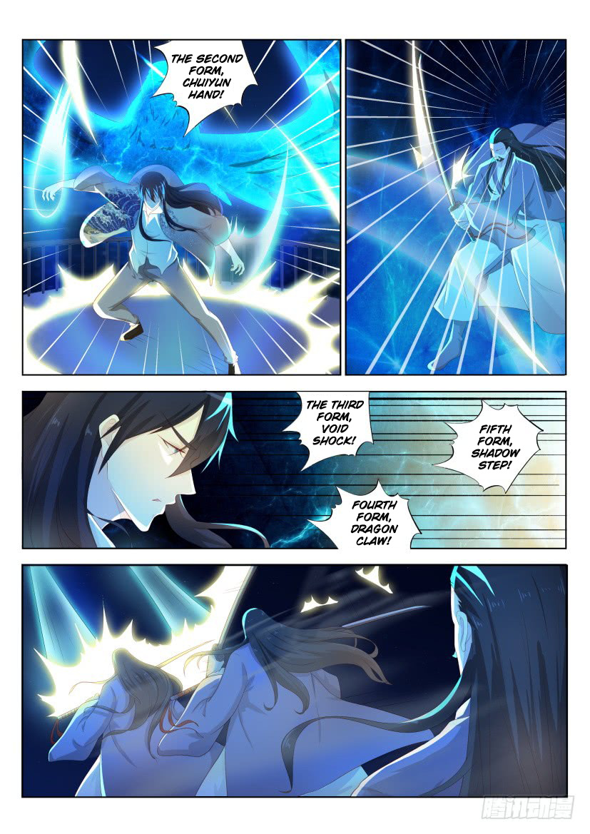Rebirth Of The Urban Immortal Cultivator chapter 211 - page 3