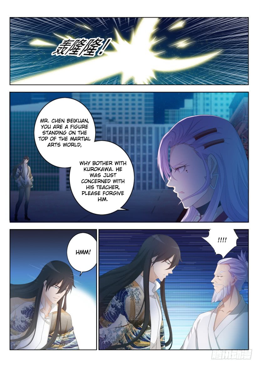 Rebirth Of The Urban Immortal Cultivator chapter 212 - page 12