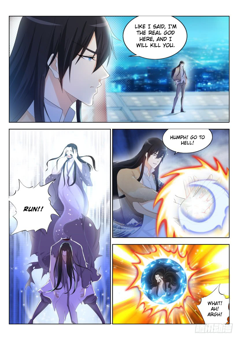 Rebirth Of The Urban Immortal Cultivator chapter 212 - page 4