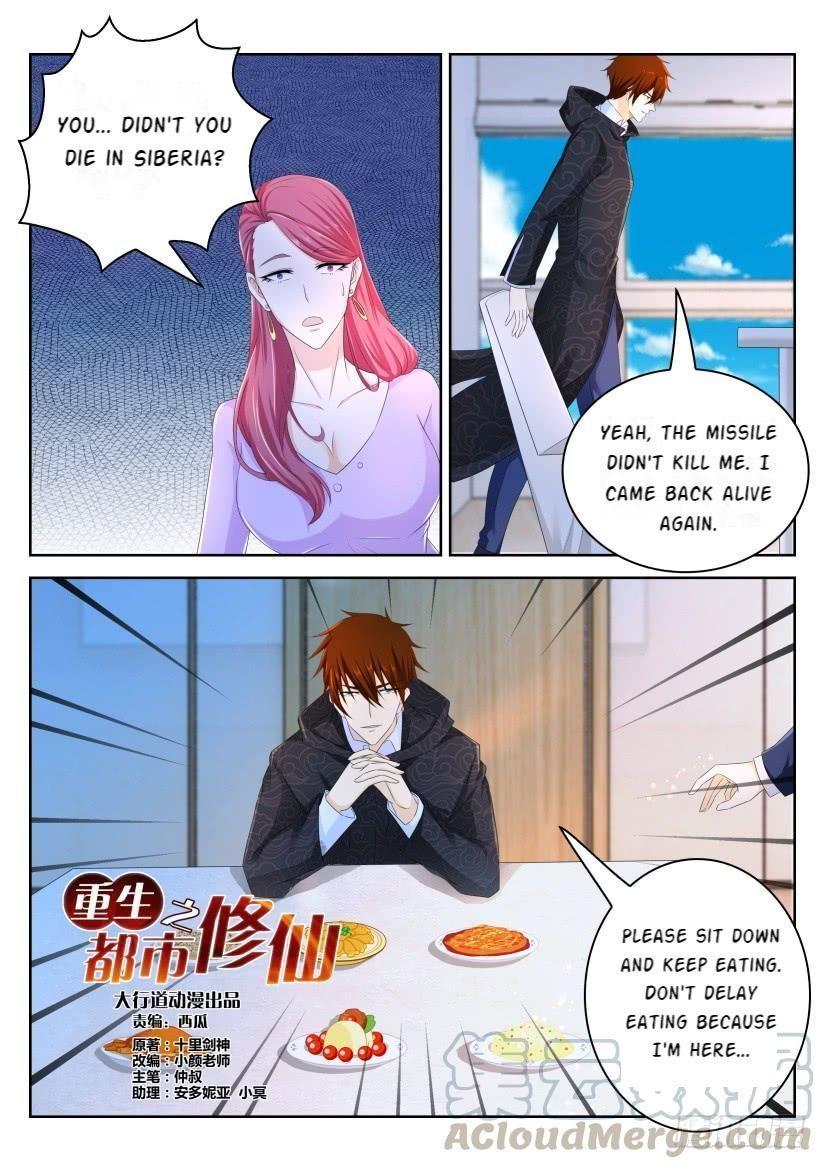 Rebirth Of The Urban Immortal Cultivator chapter 248 - page 11