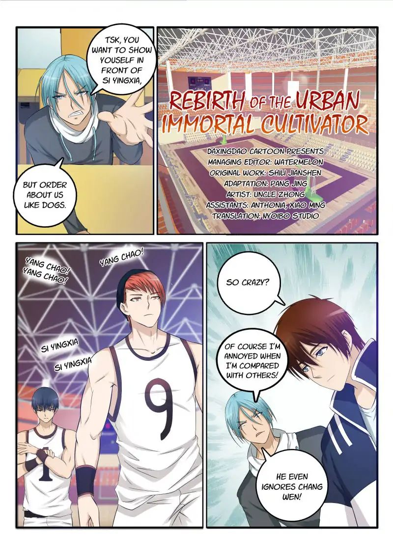 Rebirth Of The Urban Immortal Cultivator chapter 10 - page 10