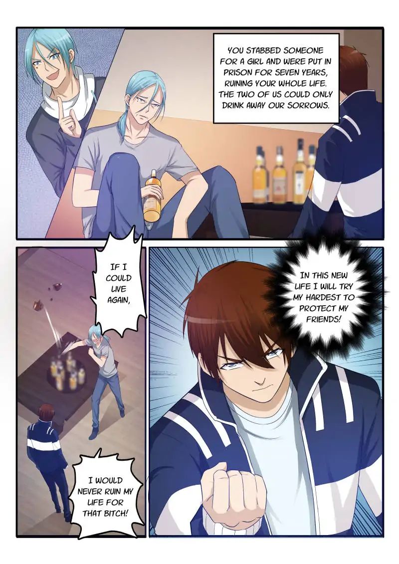 Rebirth Of The Urban Immortal Cultivator chapter 10 - page 3