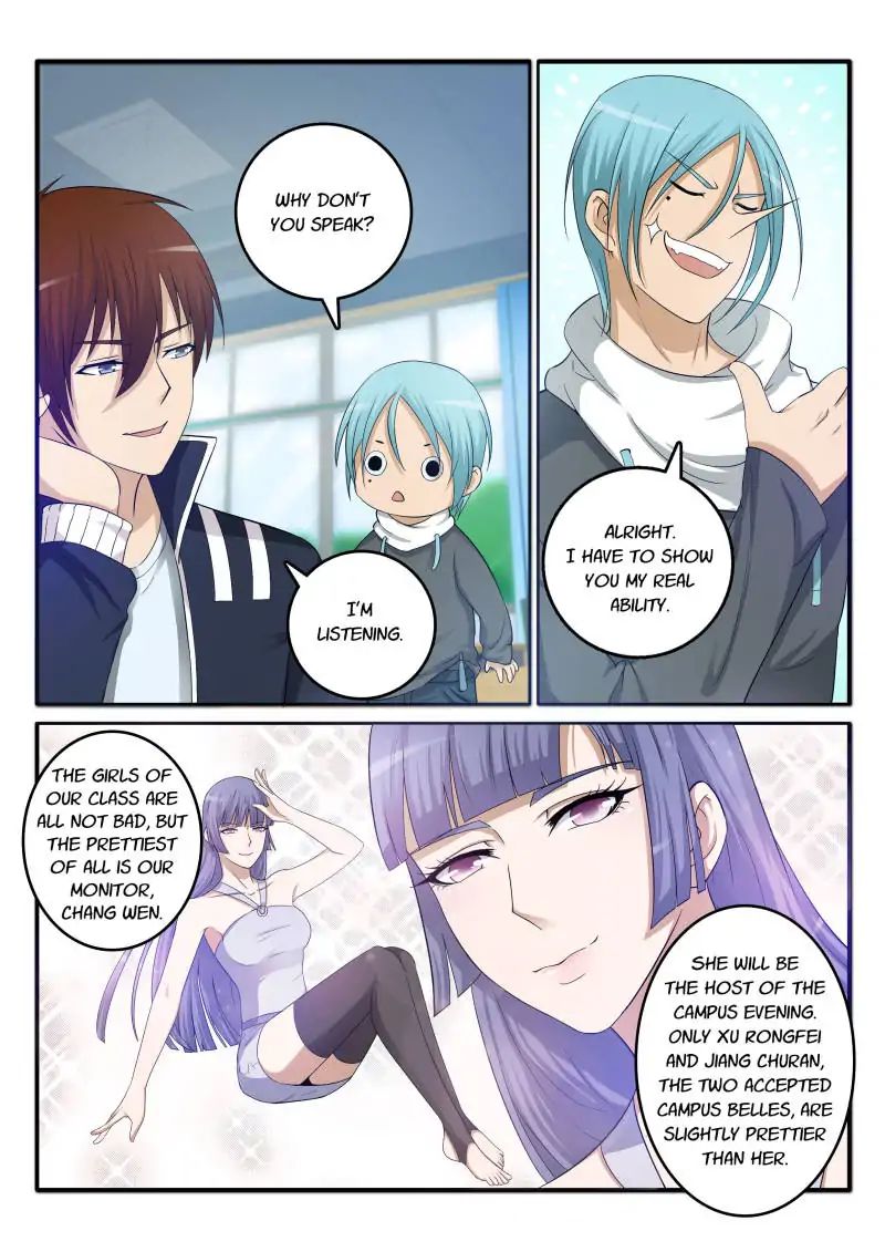 Rebirth Of The Urban Immortal Cultivator chapter 10 - page 4