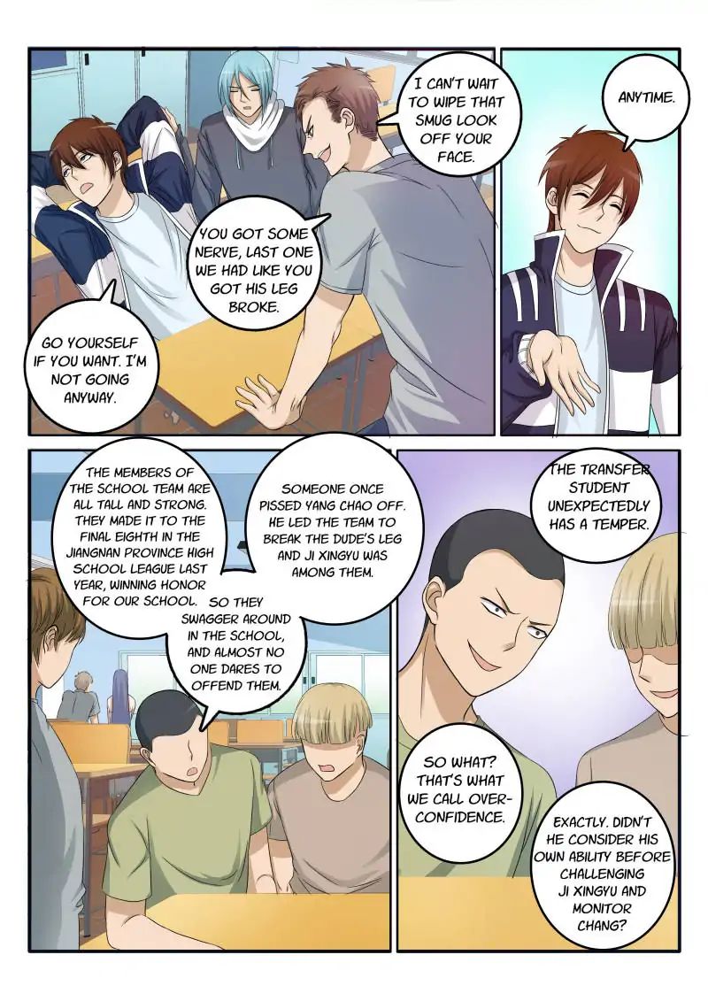 Rebirth Of The Urban Immortal Cultivator chapter 11 - page 6