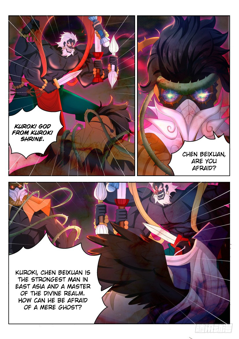 Rebirth Of The Urban Immortal Cultivator chapter 214 - page 2