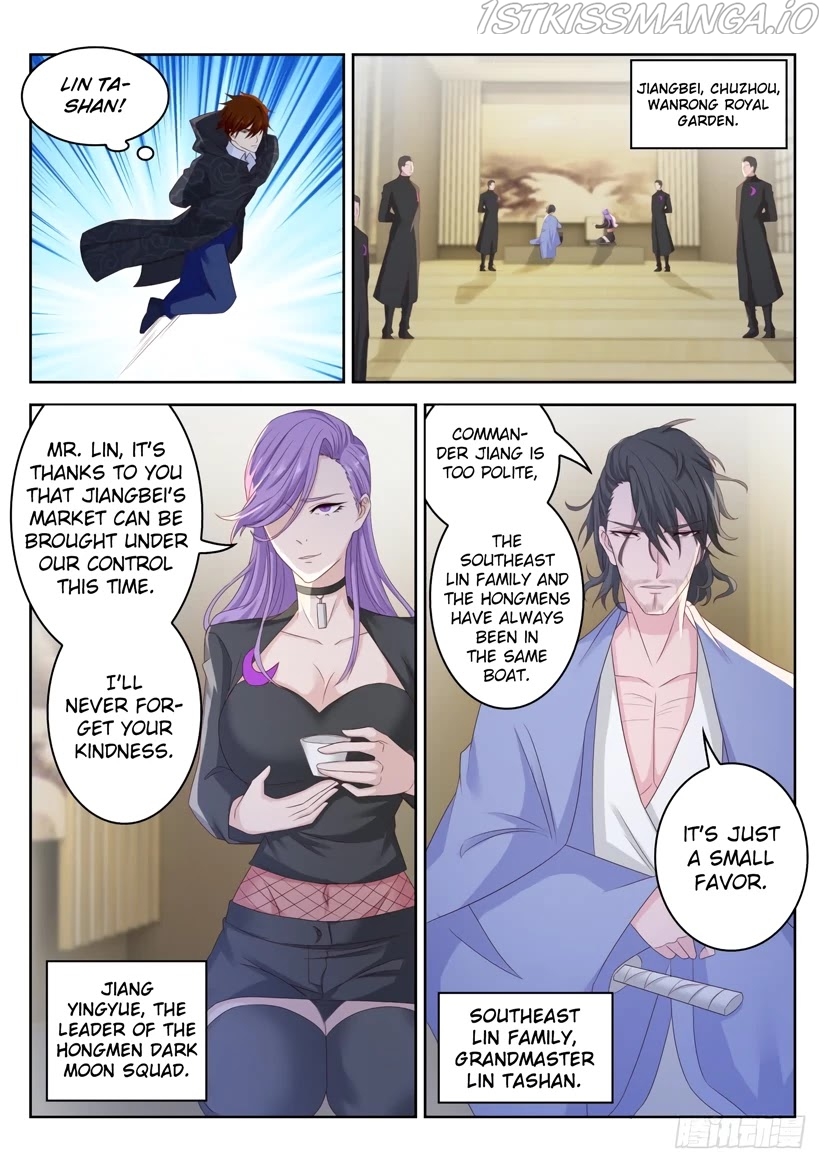 Rebirth Of The Urban Immortal Cultivator chapter 249.5 - page 16