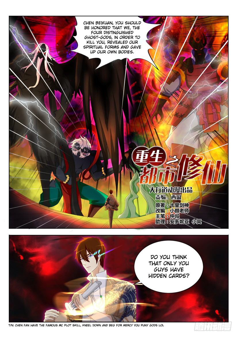 Rebirth Of The Urban Immortal Cultivator chapter 215 - page 13