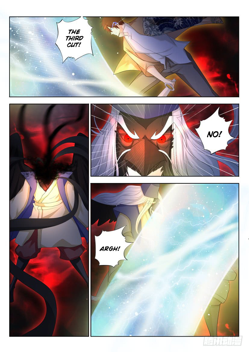 Rebirth Of The Urban Immortal Cultivator chapter 215 - page 6