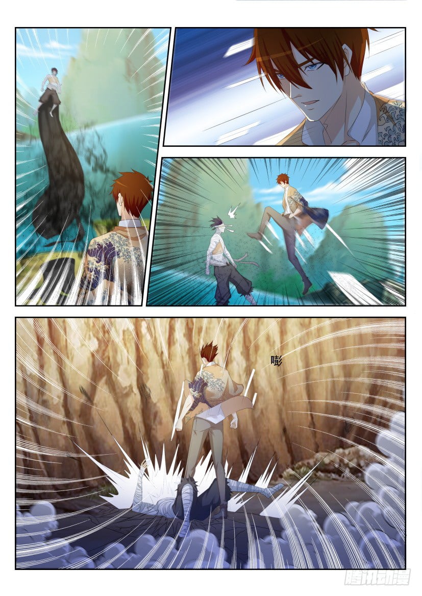 Rebirth Of The Urban Immortal Cultivator chapter 217 - page 12