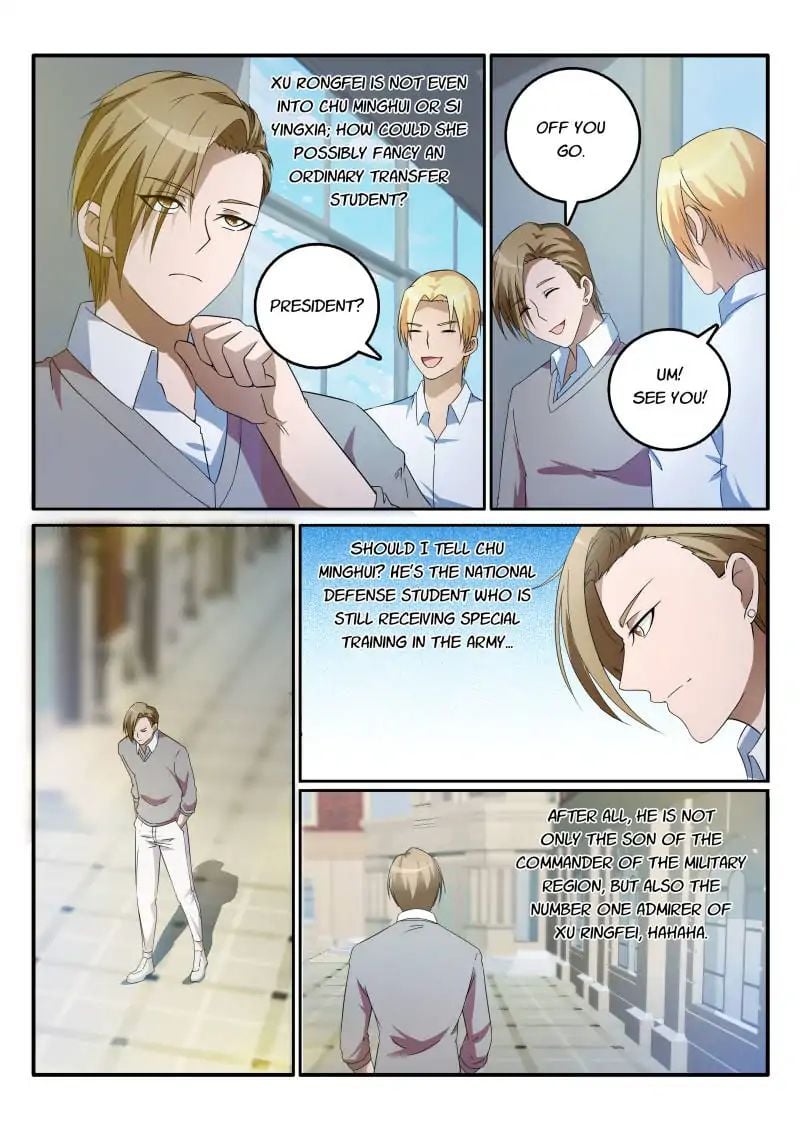 Rebirth Of The Urban Immortal Cultivator chapter 15 - page 6